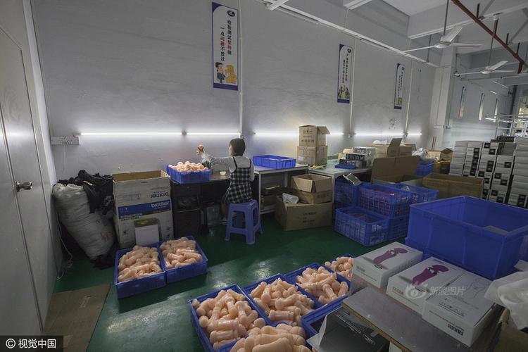 情趣用品工厂18岁女工的日常